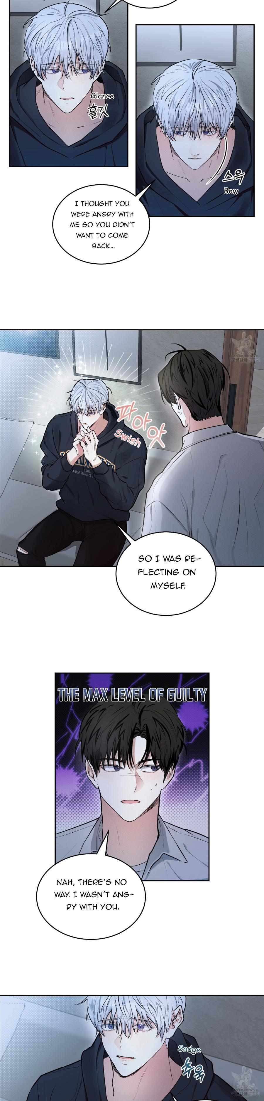 One Shot Love Chapter 5 page 4 - 