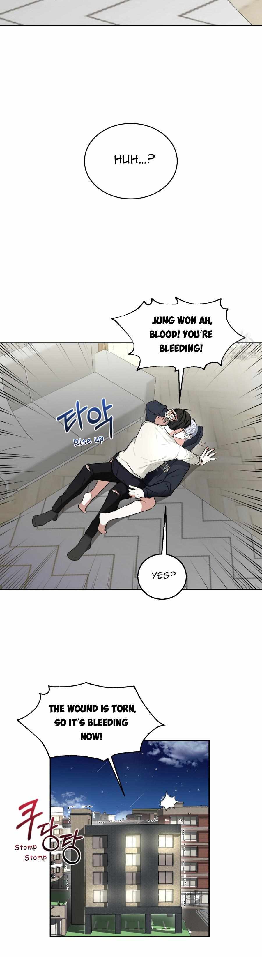 One Shot Love Chapter 6 page 5 - 