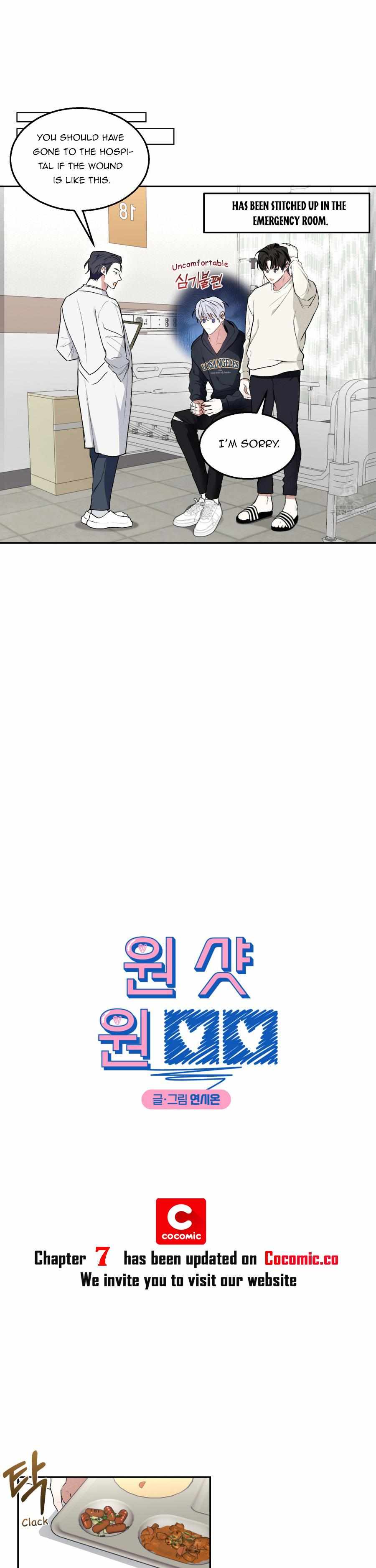 One Shot Love Chapter 6 page 6 - 