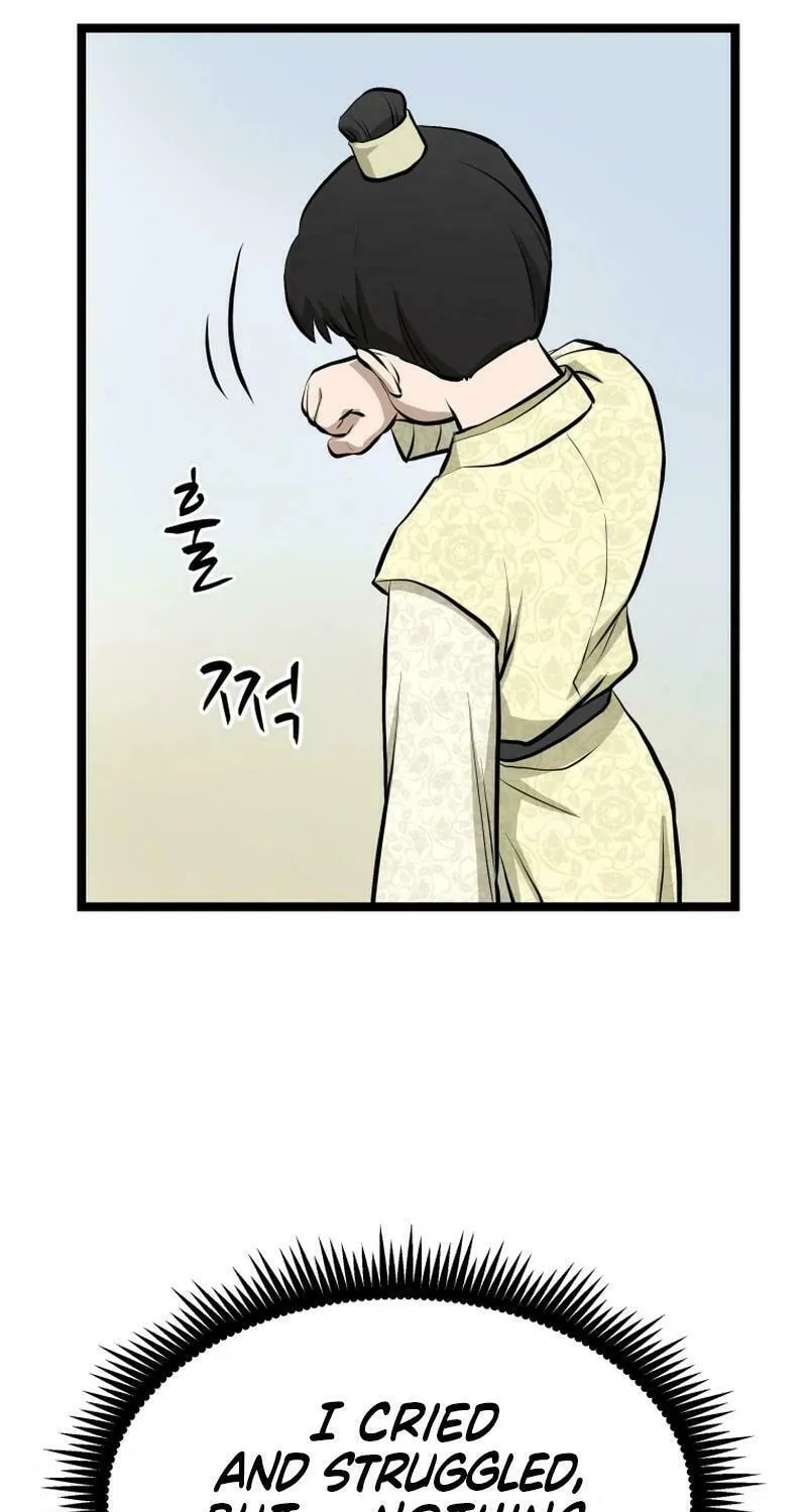 One Step Divine Fist Chapter 1 page 106 - 