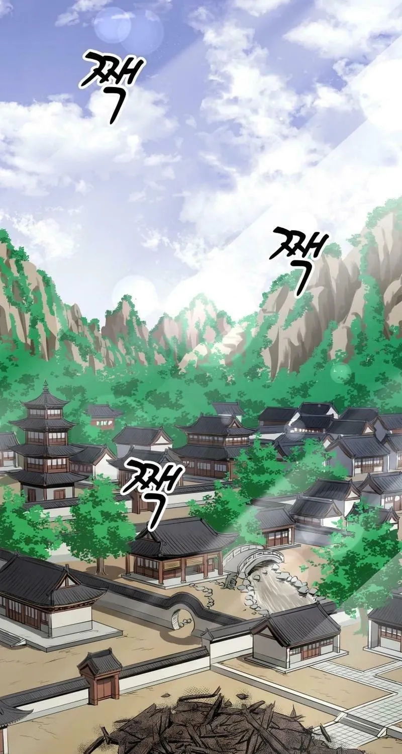 One Step Divine Fist Chapter 1 page 29 - 
