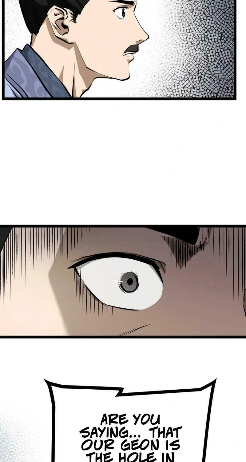 One Step Divine Fist Chapter 1 page 49 - 