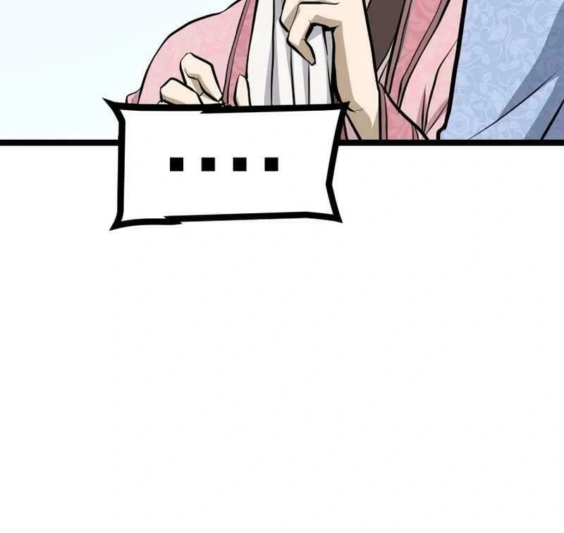 One Step Divine Fist Chapter 1 page 86 - 