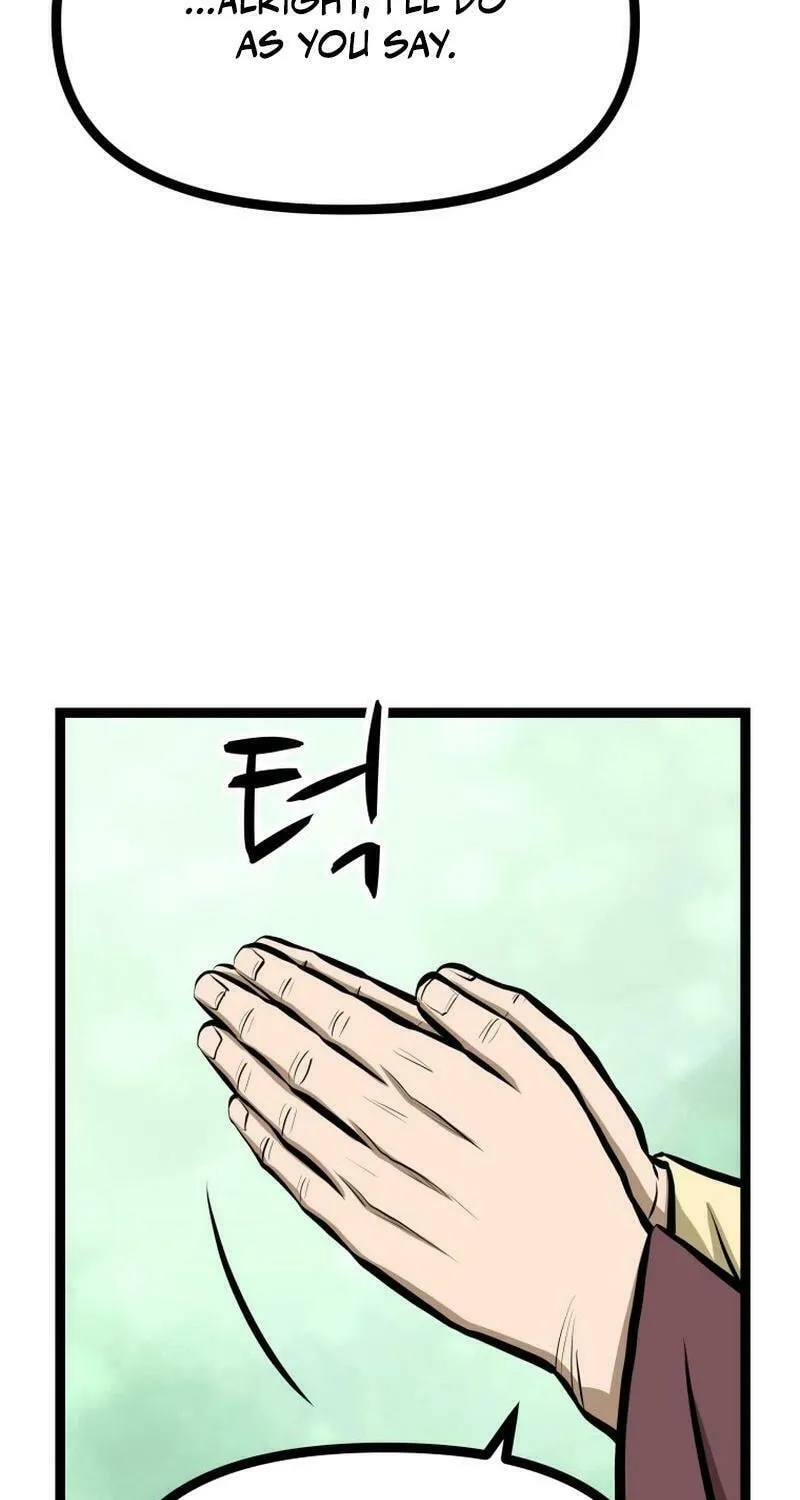 One Step Divine Fist Chapter 10 page 18 - 