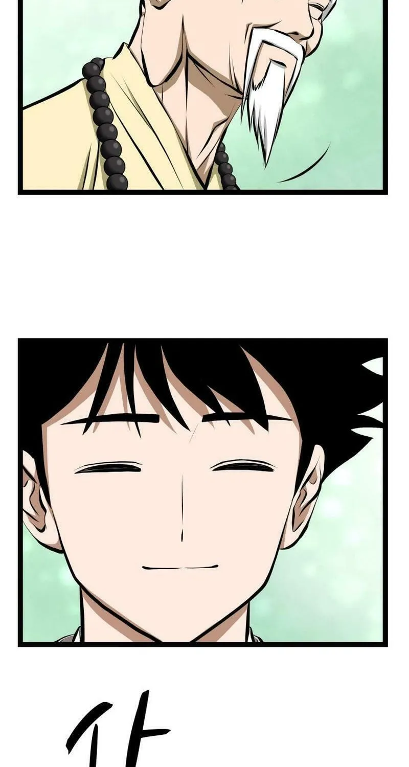 One Step Divine Fist Chapter 10 page 21 - 