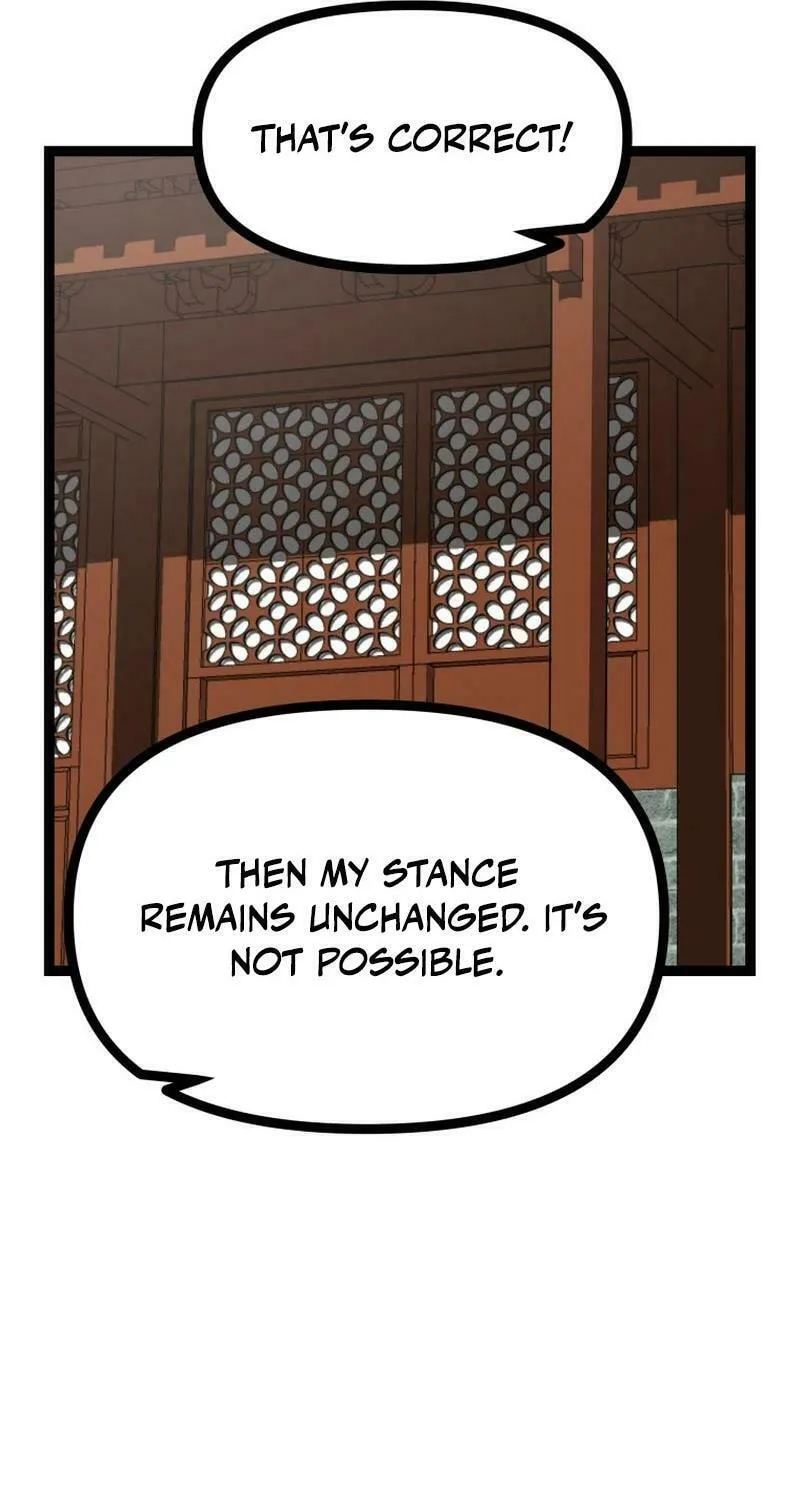 One Step Divine Fist Chapter 10 page 48 - 