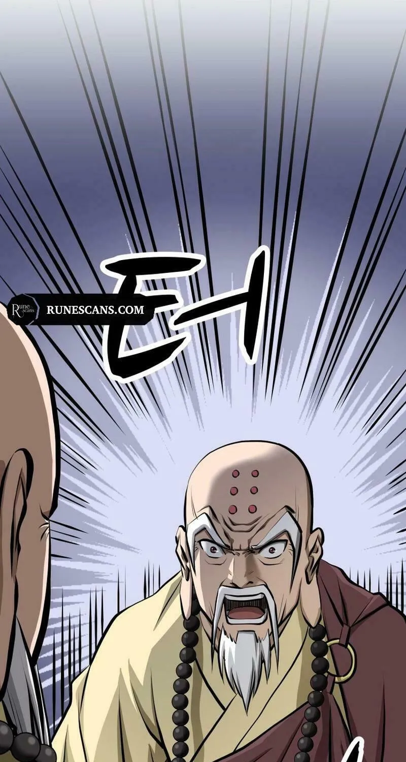 One Step Divine Fist Chapter 10 page 56 - 
