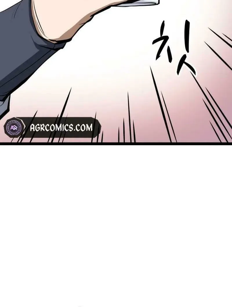 One Step Divine Fist Chapter 11 page 16 - 