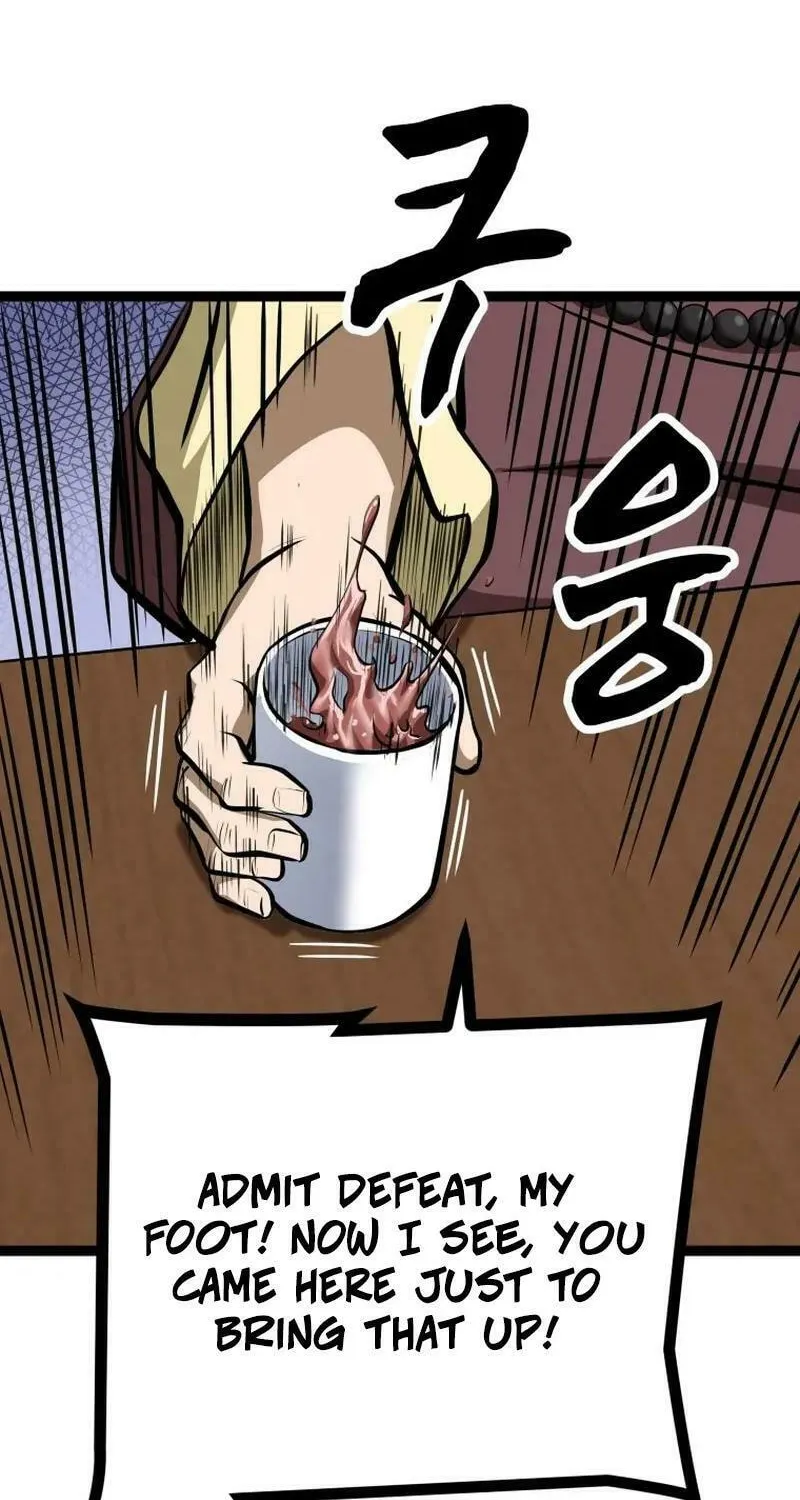 One Step Divine Fist Chapter 11 page 50 - 