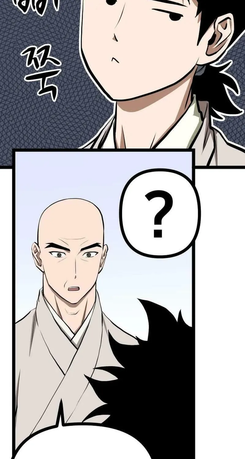 One Step Divine Fist Chapter 11 page 81 - 
