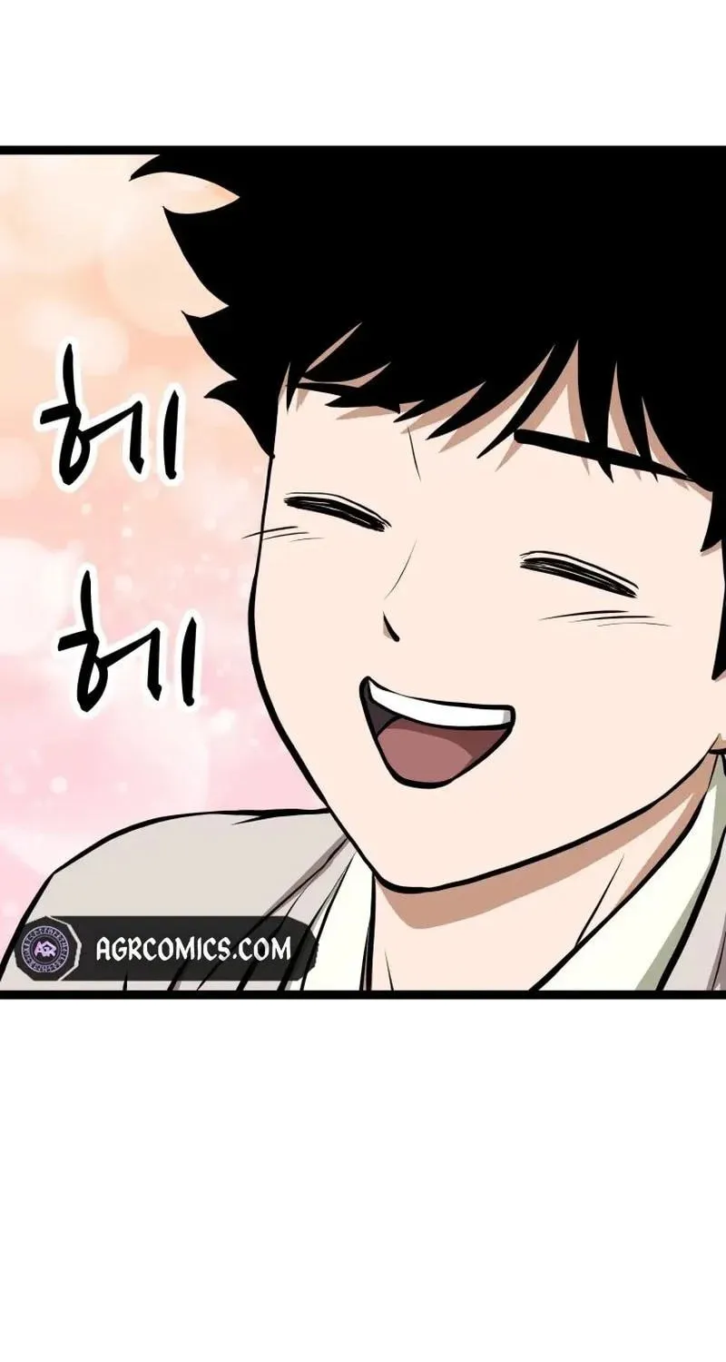 One Step Divine Fist Chapter 11 page 88 - 