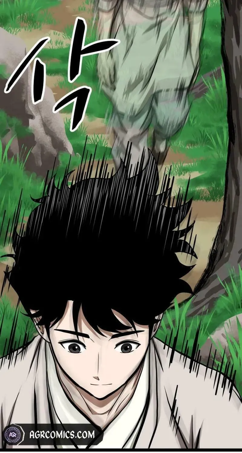 One Step Divine Fist Chapter 12 page 11 - 