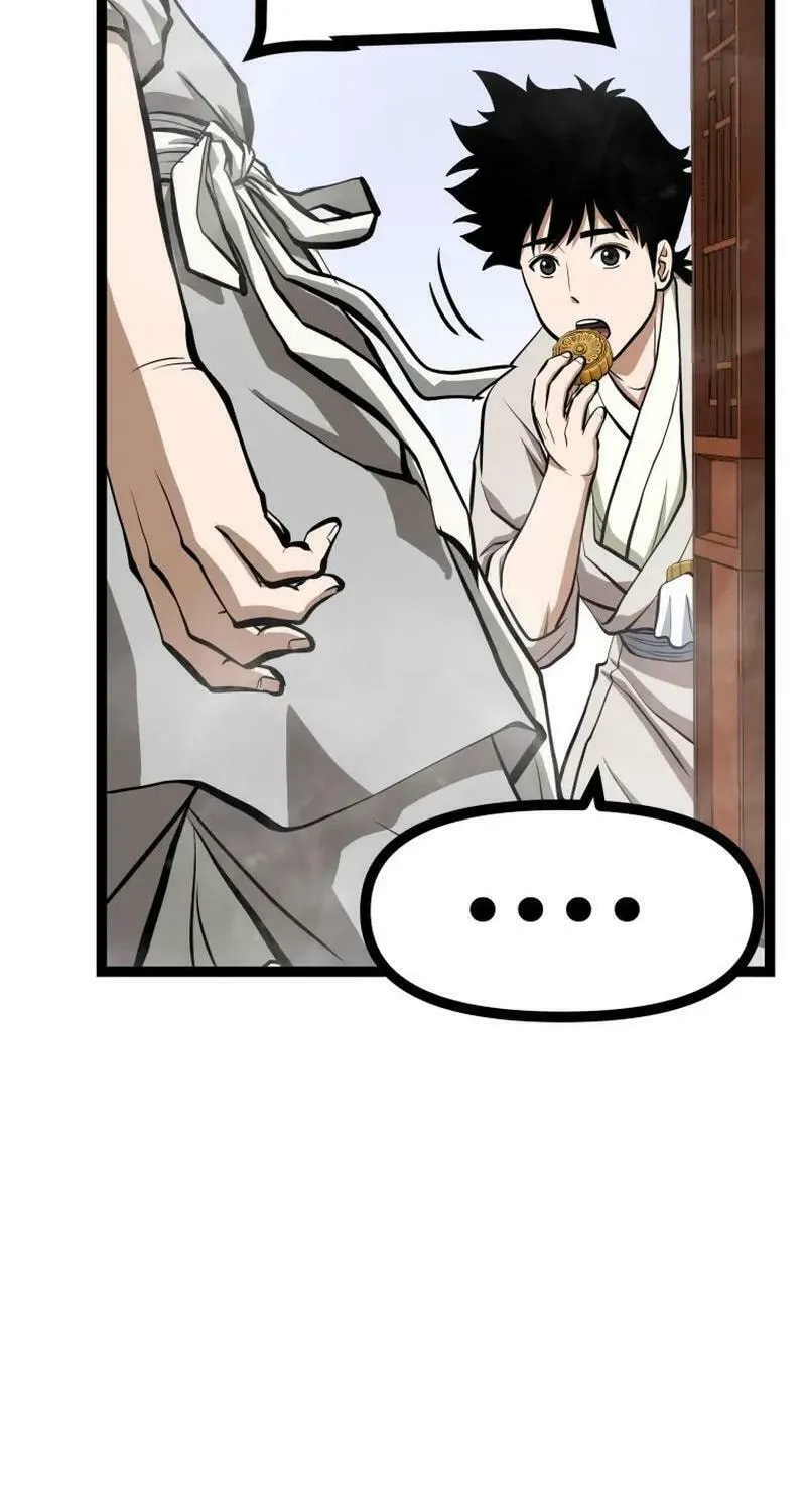 One Step Divine Fist Chapter 12 page 72 - 