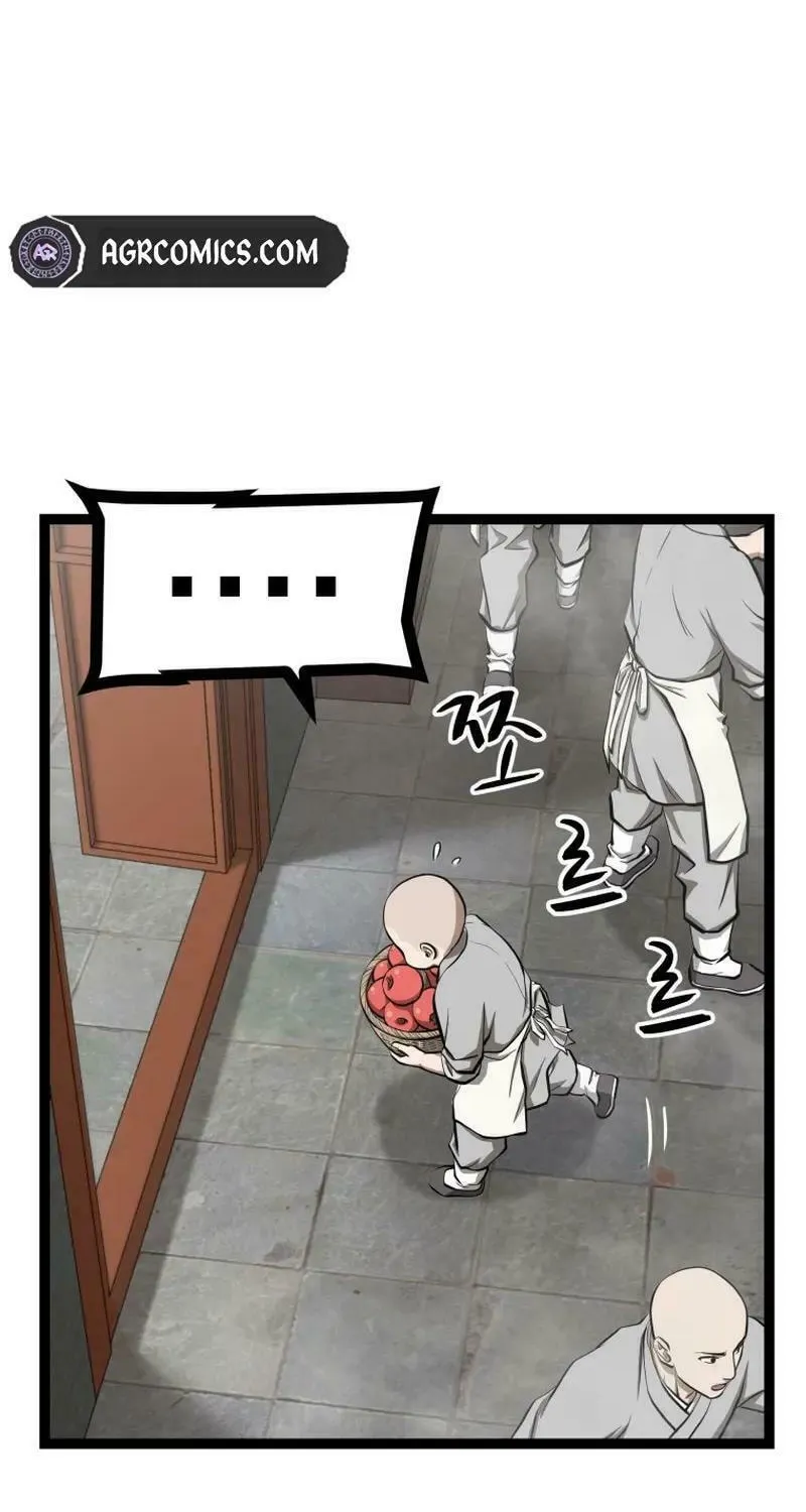 One Step Divine Fist Chapter 12 page 89 - 
