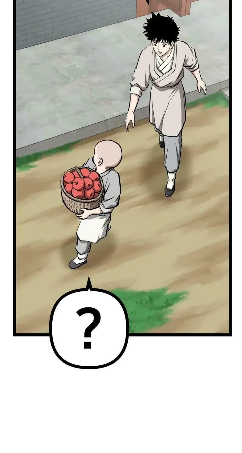 One Step Divine Fist Chapter 12 page 94 - 
