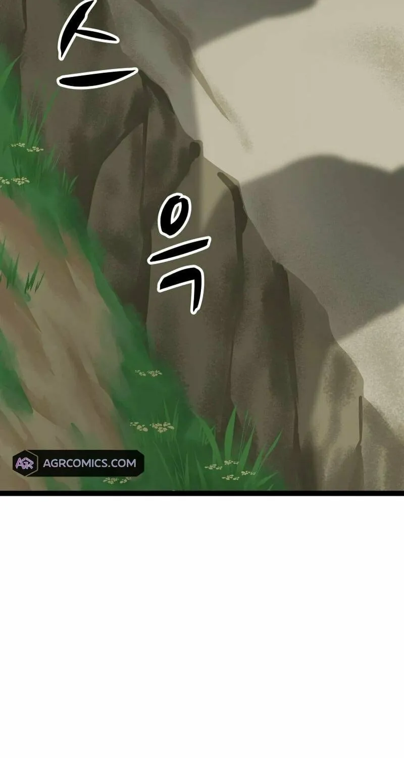 One Step Divine Fist Chapter 13 page 104 - 