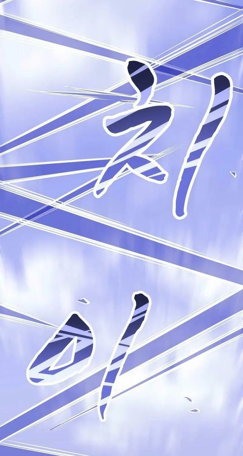 One Step Divine Fist Chapter 13 page 84 - 