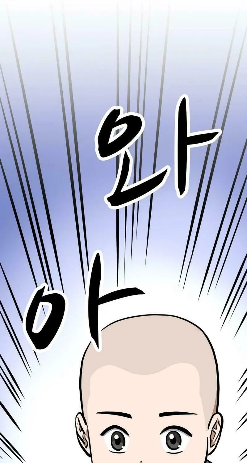 One Step Divine Fist Chapter 13 page 93 - 