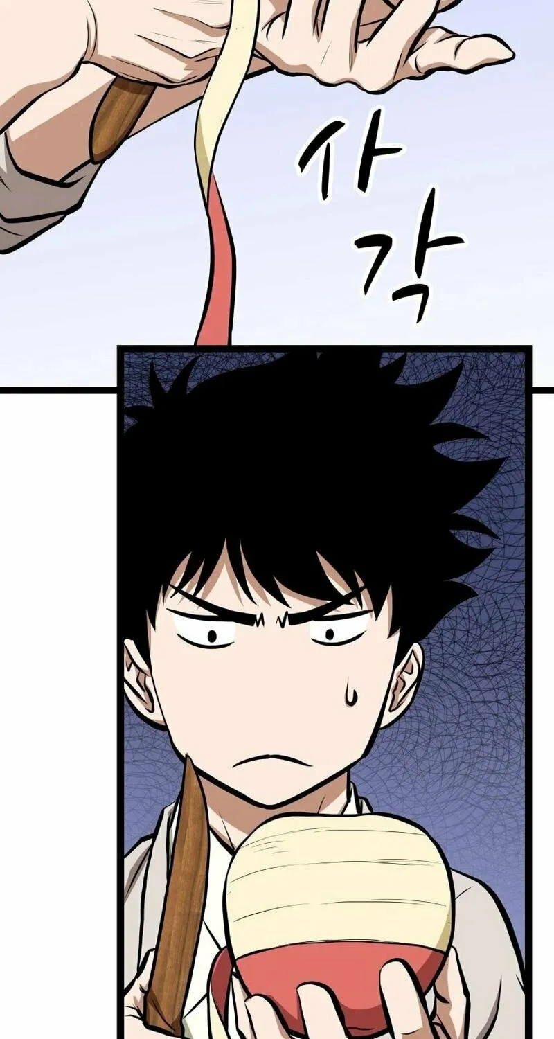 One Step Divine Fist Chapter 13 page 98 - 