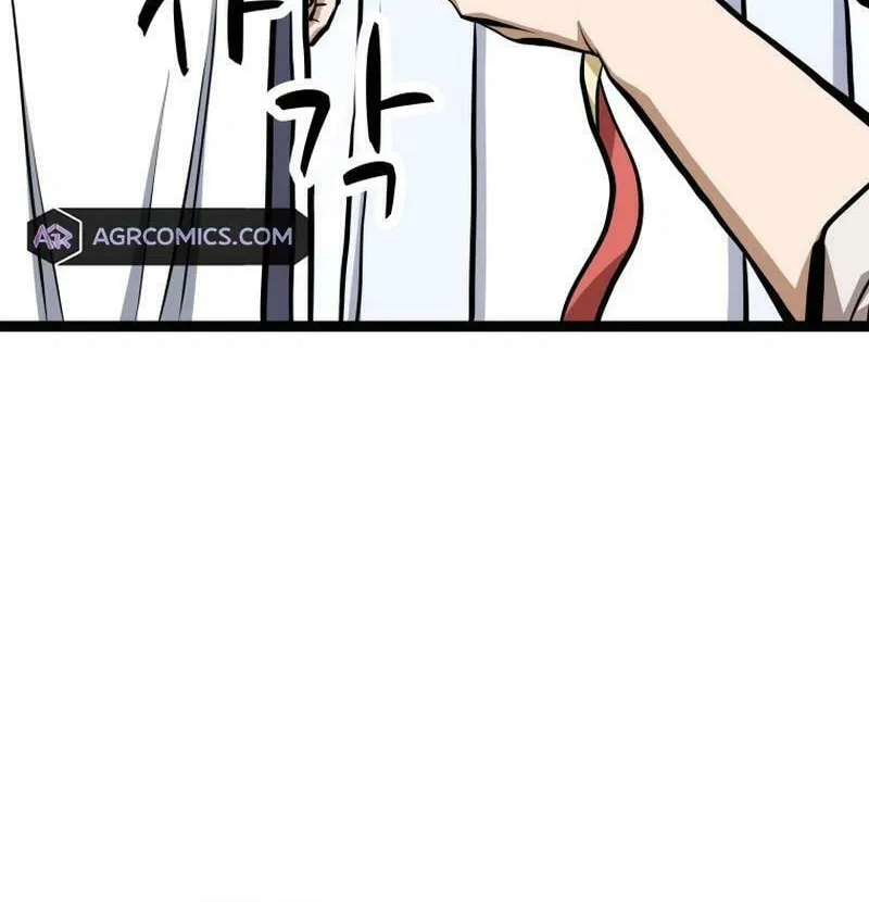 One Step Divine Fist Chapter 14 page 8 - 