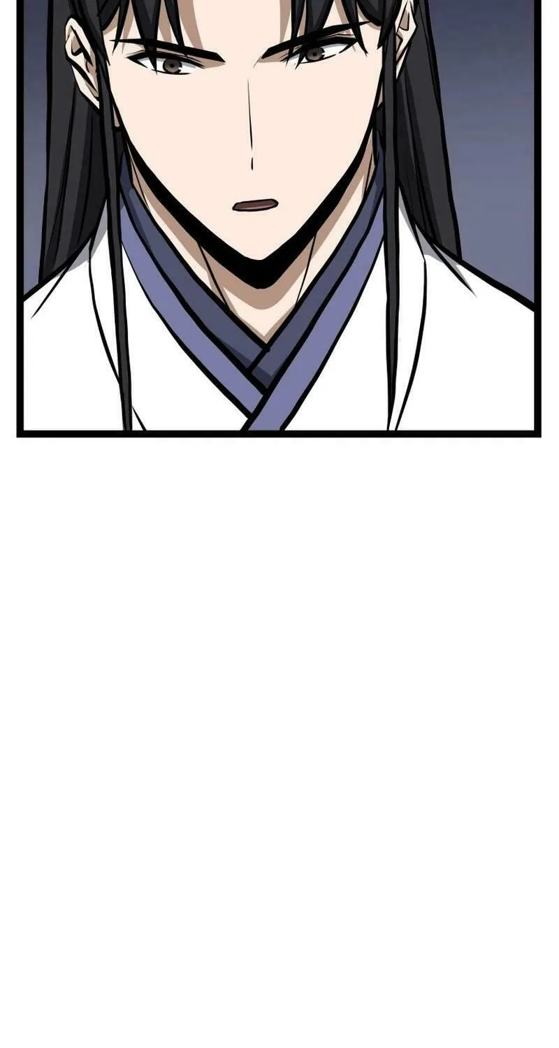 One Step Divine Fist Chapter 14 page 83 - 