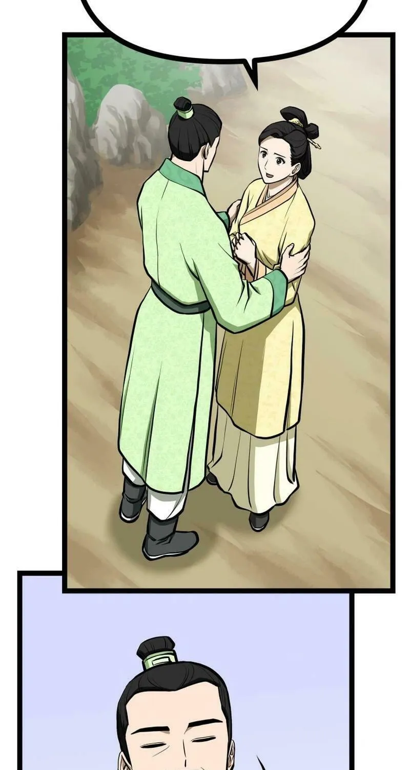 One Step Divine Fist Chapter 15 page 103 - 