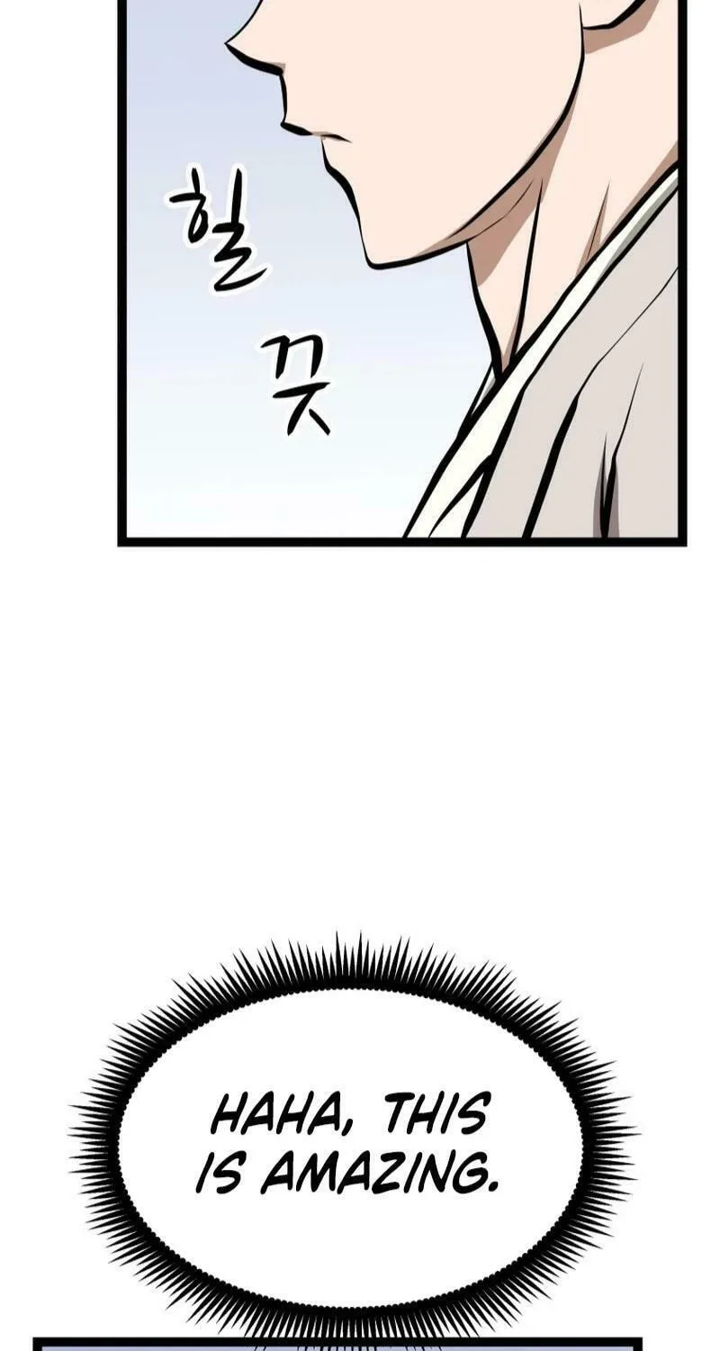 One Step Divine Fist Chapter 15 page 74 - 
