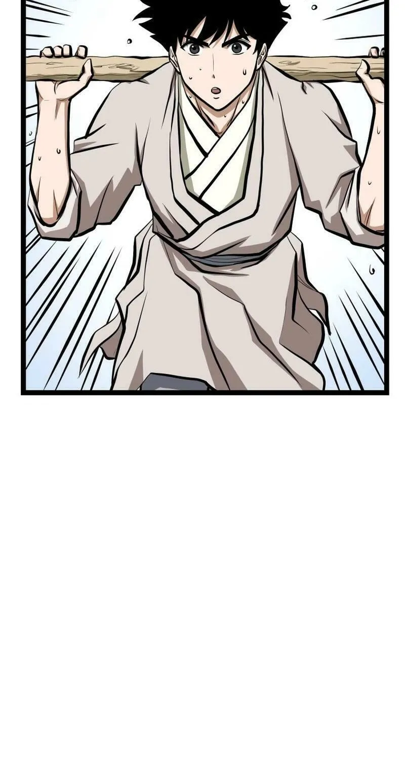 One Step Divine Fist Chapter 16 page 41 - 
