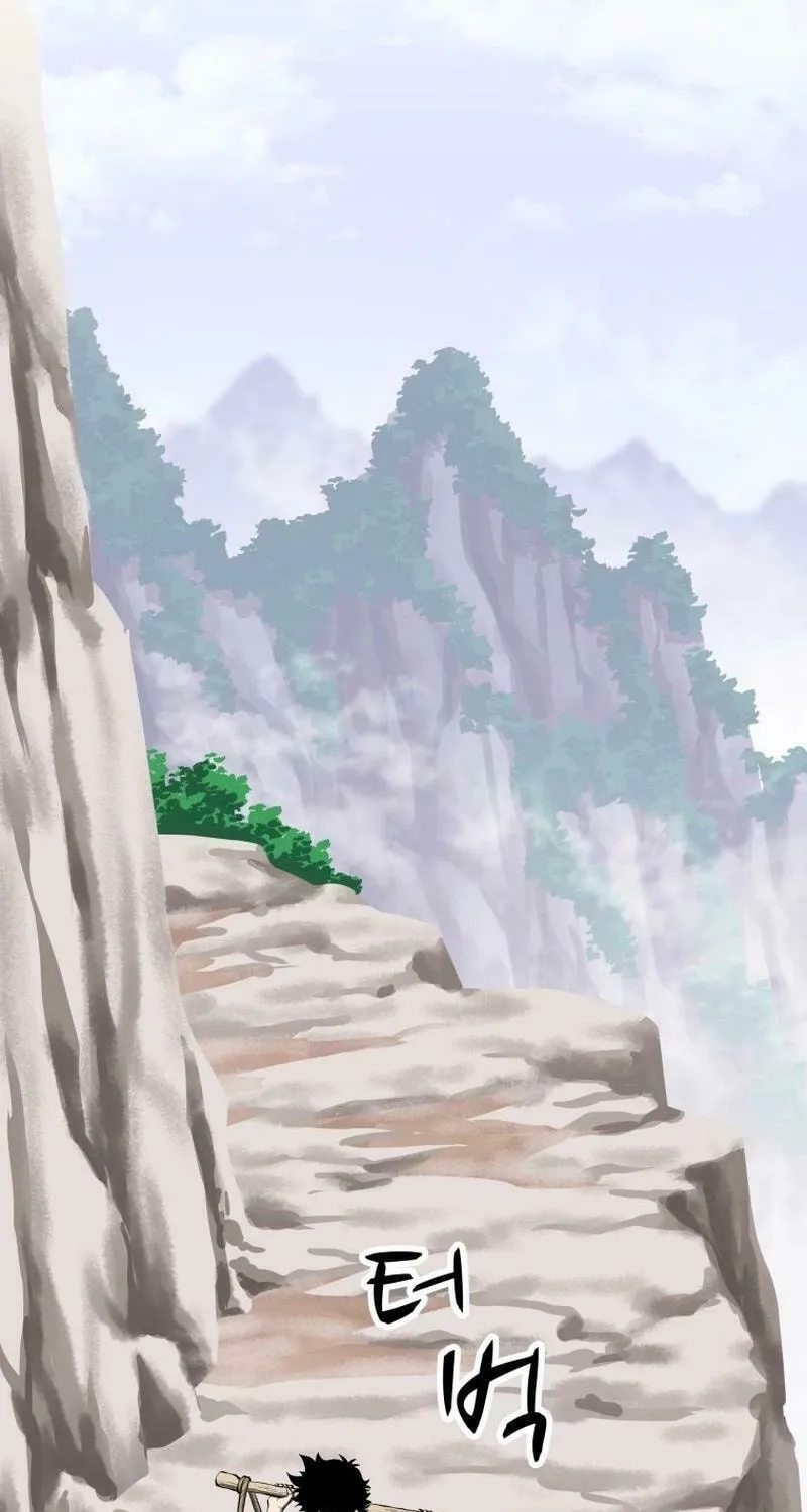One Step Divine Fist Chapter 16 page 64 - 