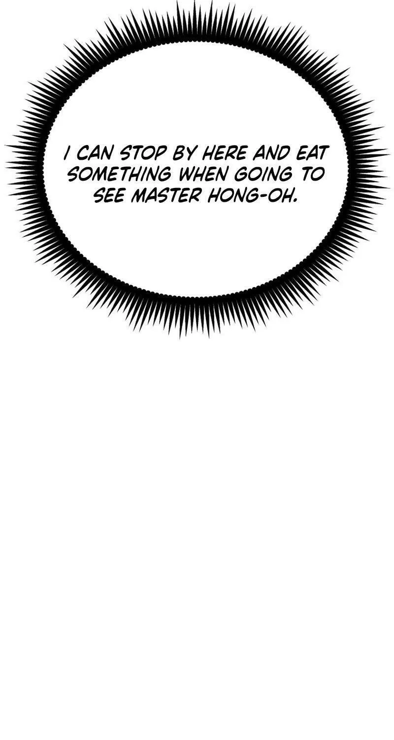 One Step Divine Fist Chapter 17 page 83 - 