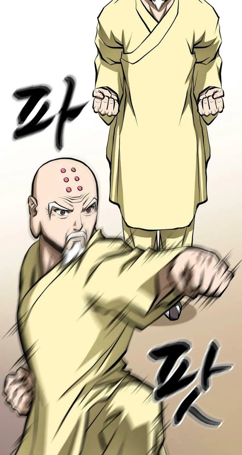 One Step Divine Fist Chapter 19 page 45 - 