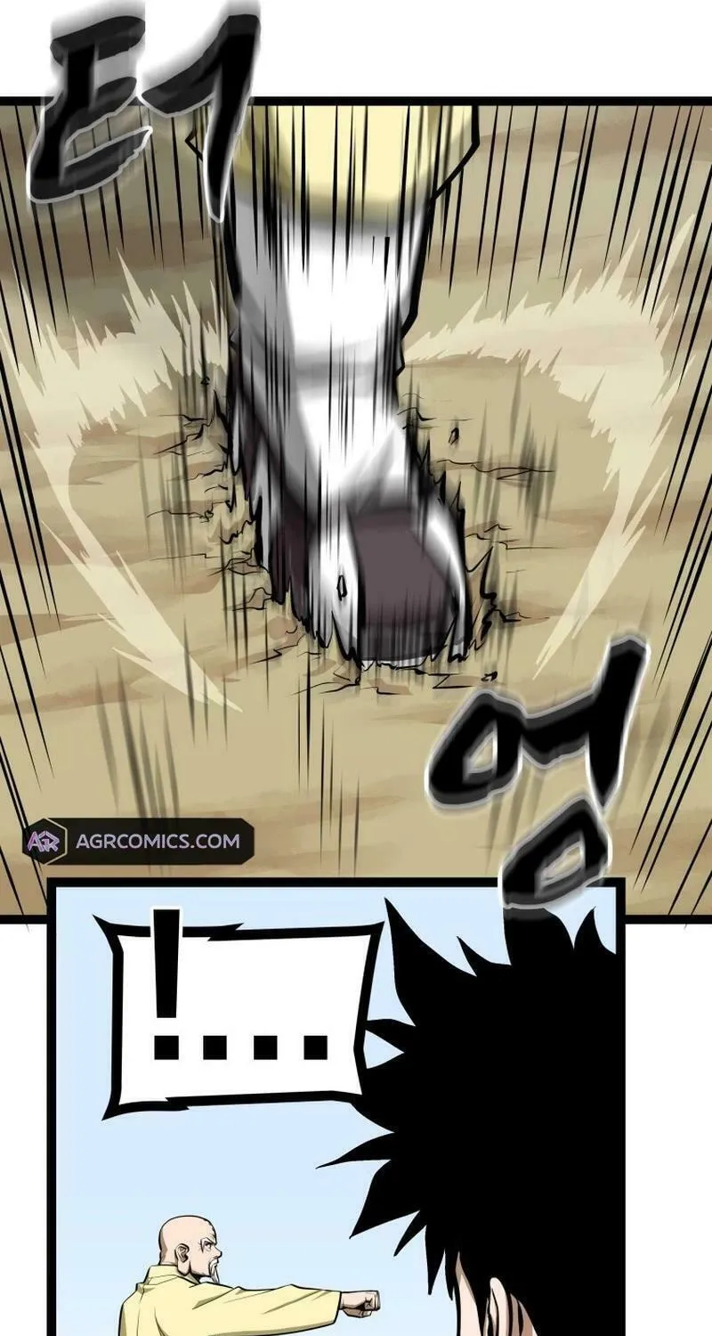 One Step Divine Fist Chapter 19 page 47 - 
