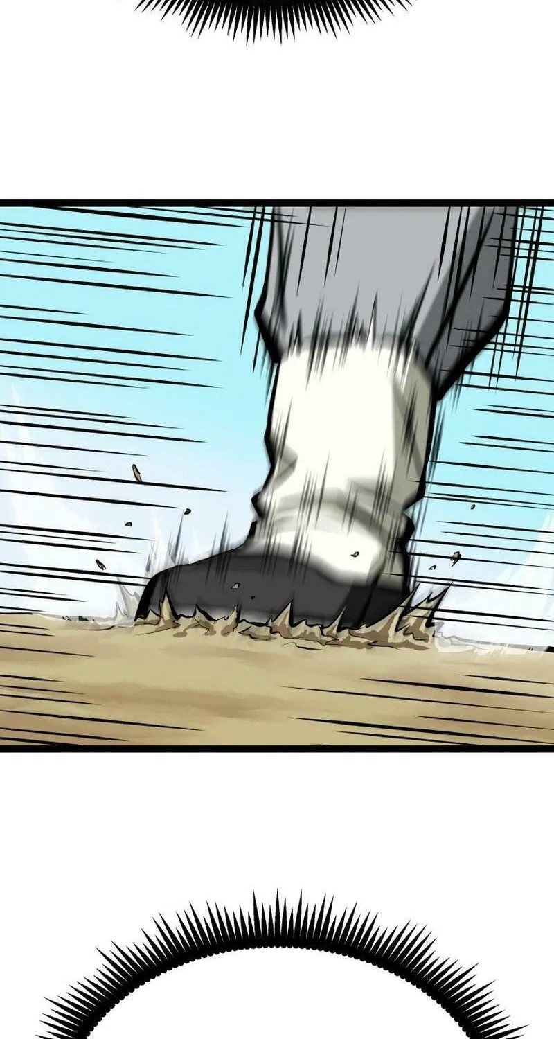 One Step Divine Fist Chapter 19 page 58 - 