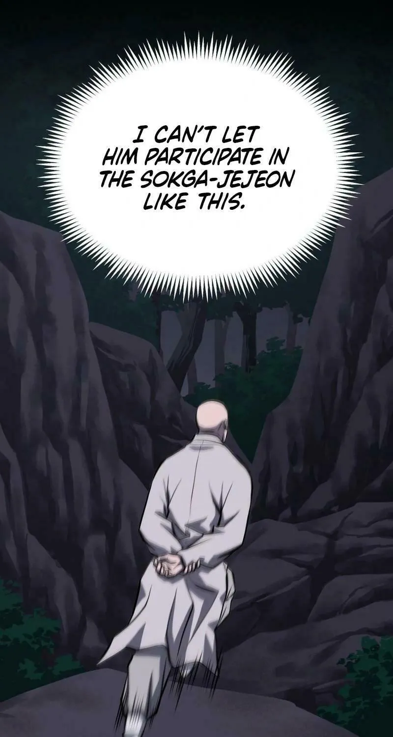 One Step Divine Fist Chapter 20 page 50 - 
