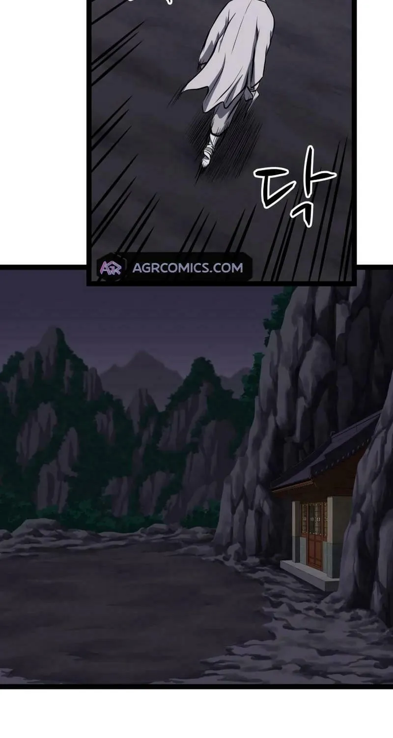 One Step Divine Fist Chapter 20 page 73 - 