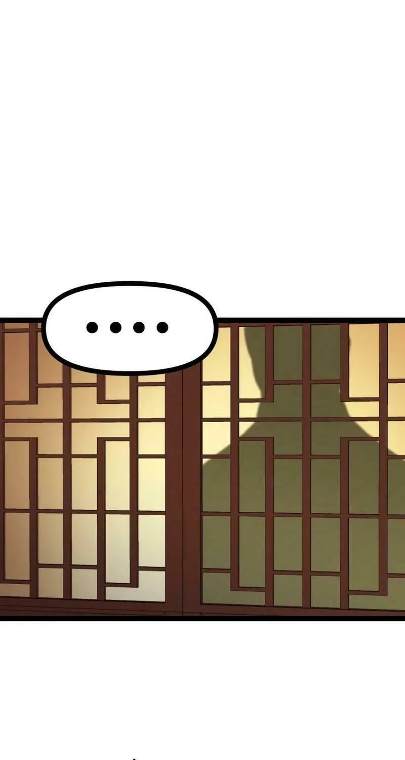 One Step Divine Fist Chapter 20 page 74 - 