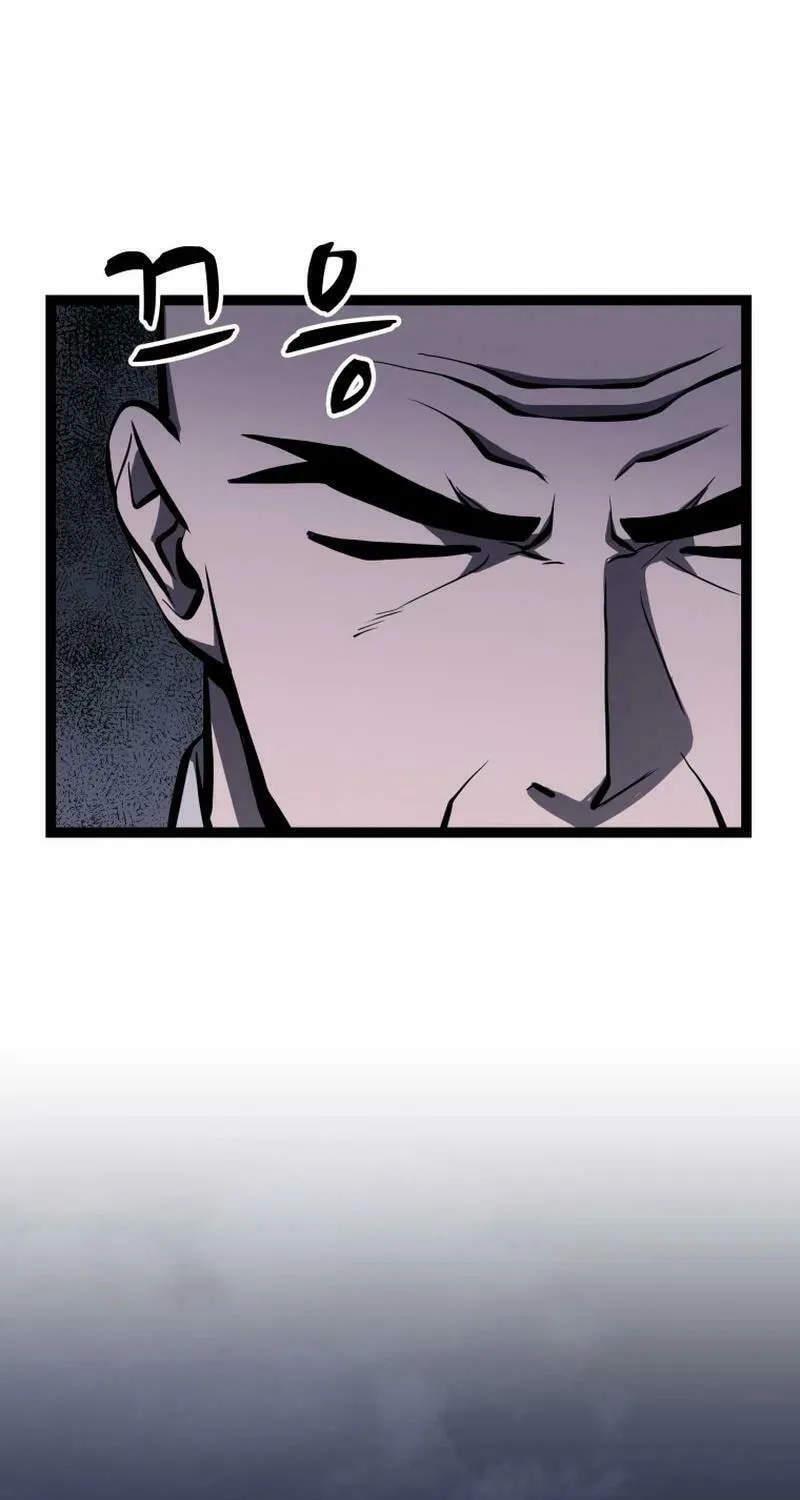 One Step Divine Fist Chapter 21 page 25 - 