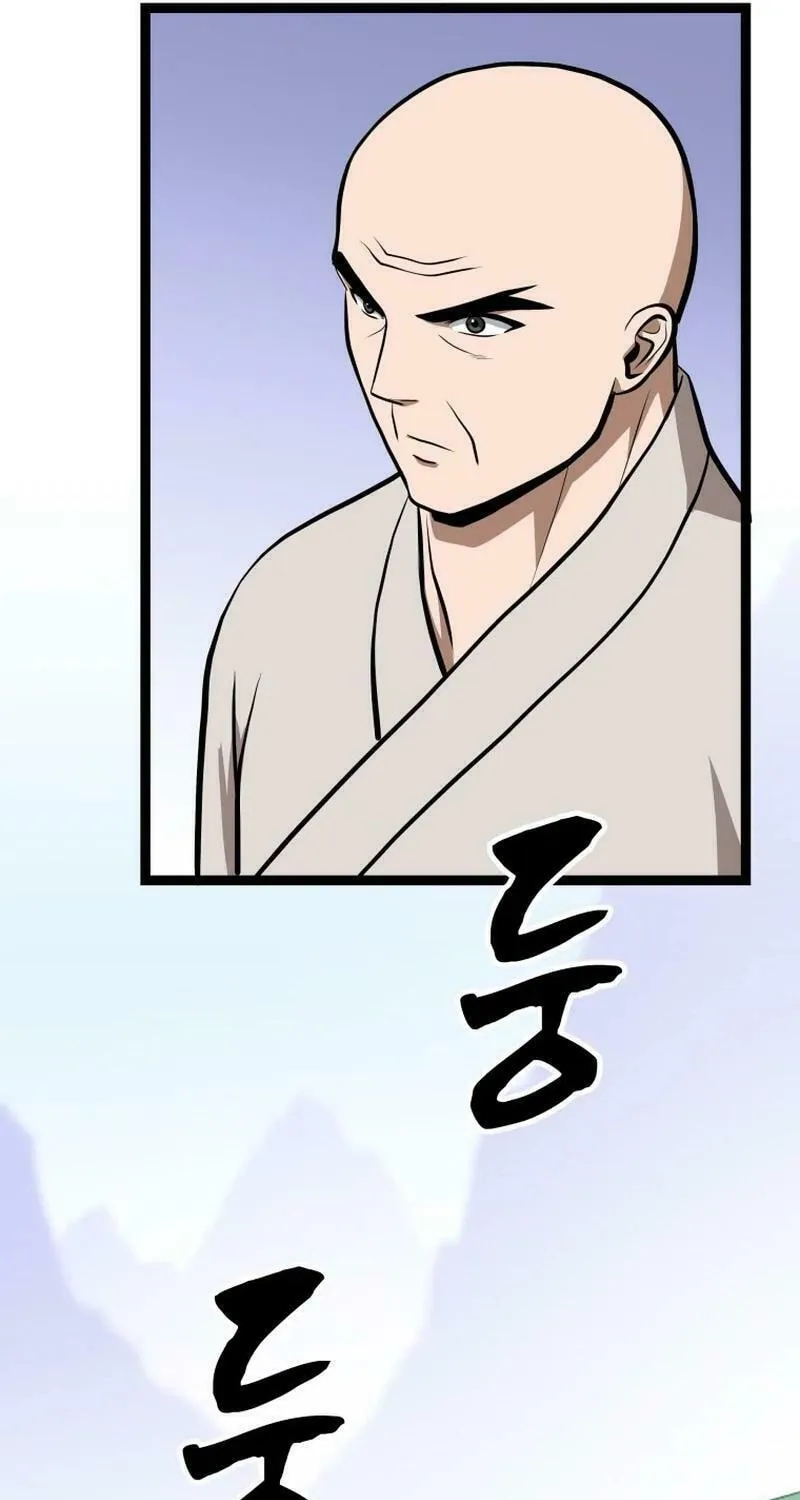 One Step Divine Fist Chapter 21 page 78 - 