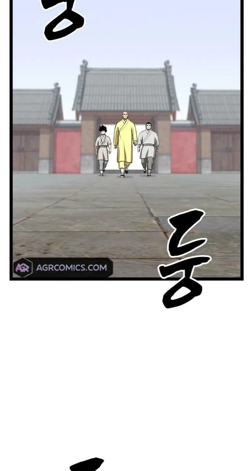 One Step Divine Fist Chapter 21 page 80 - 
