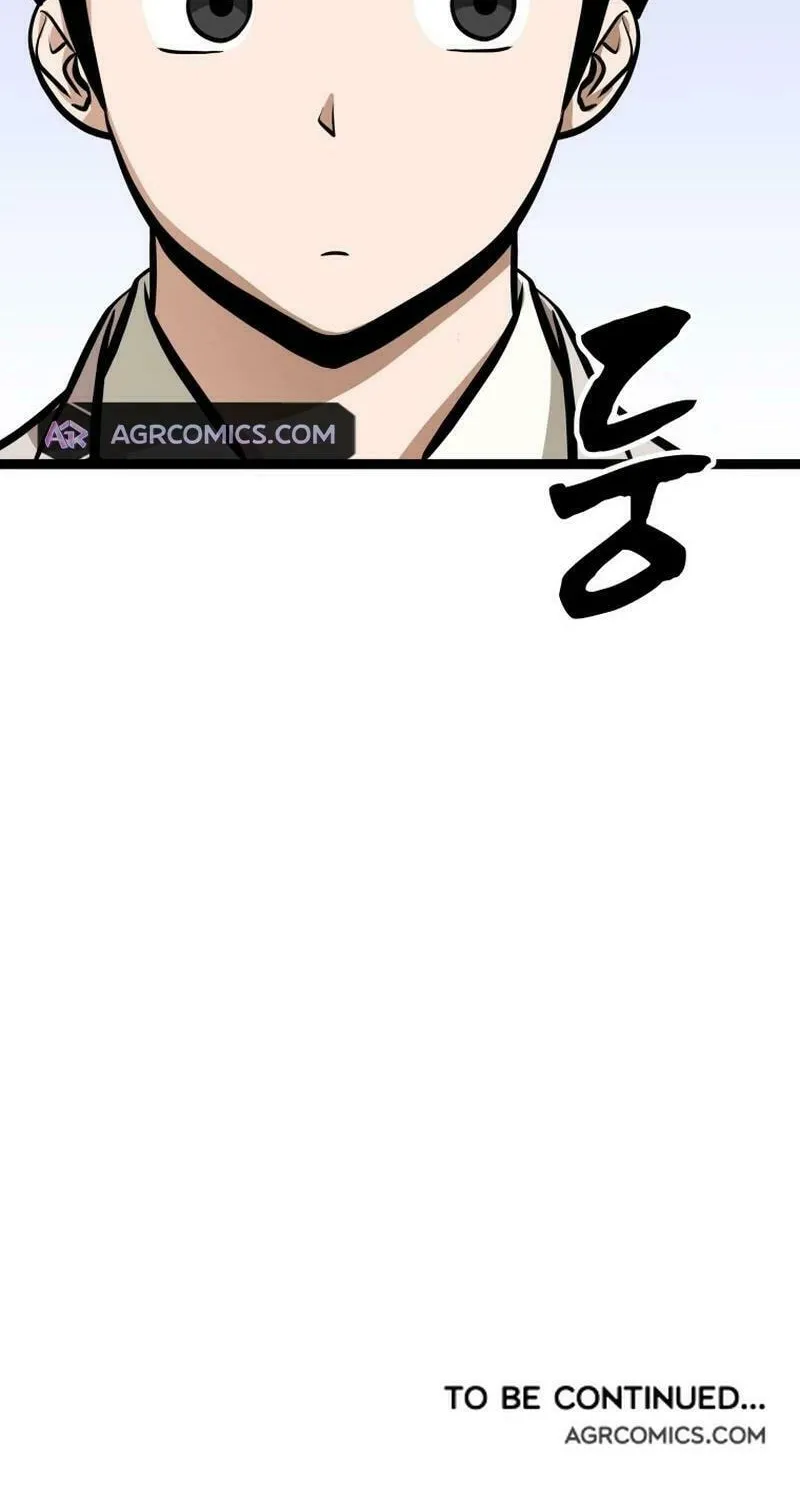 One Step Divine Fist Chapter 21 page 83 - 