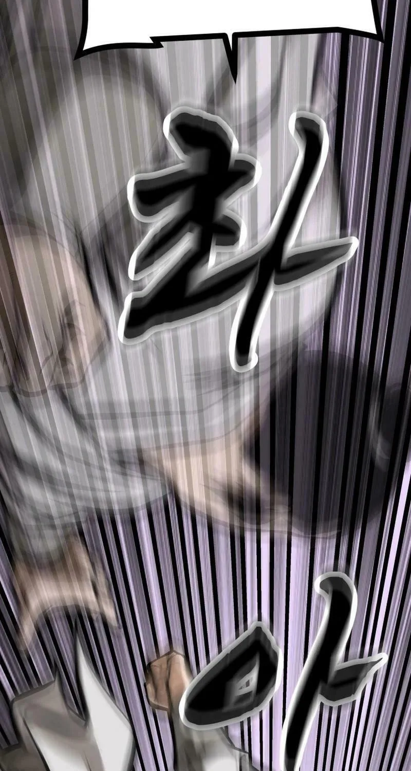 One Step Divine Fist Chapter 22 page 35 - 