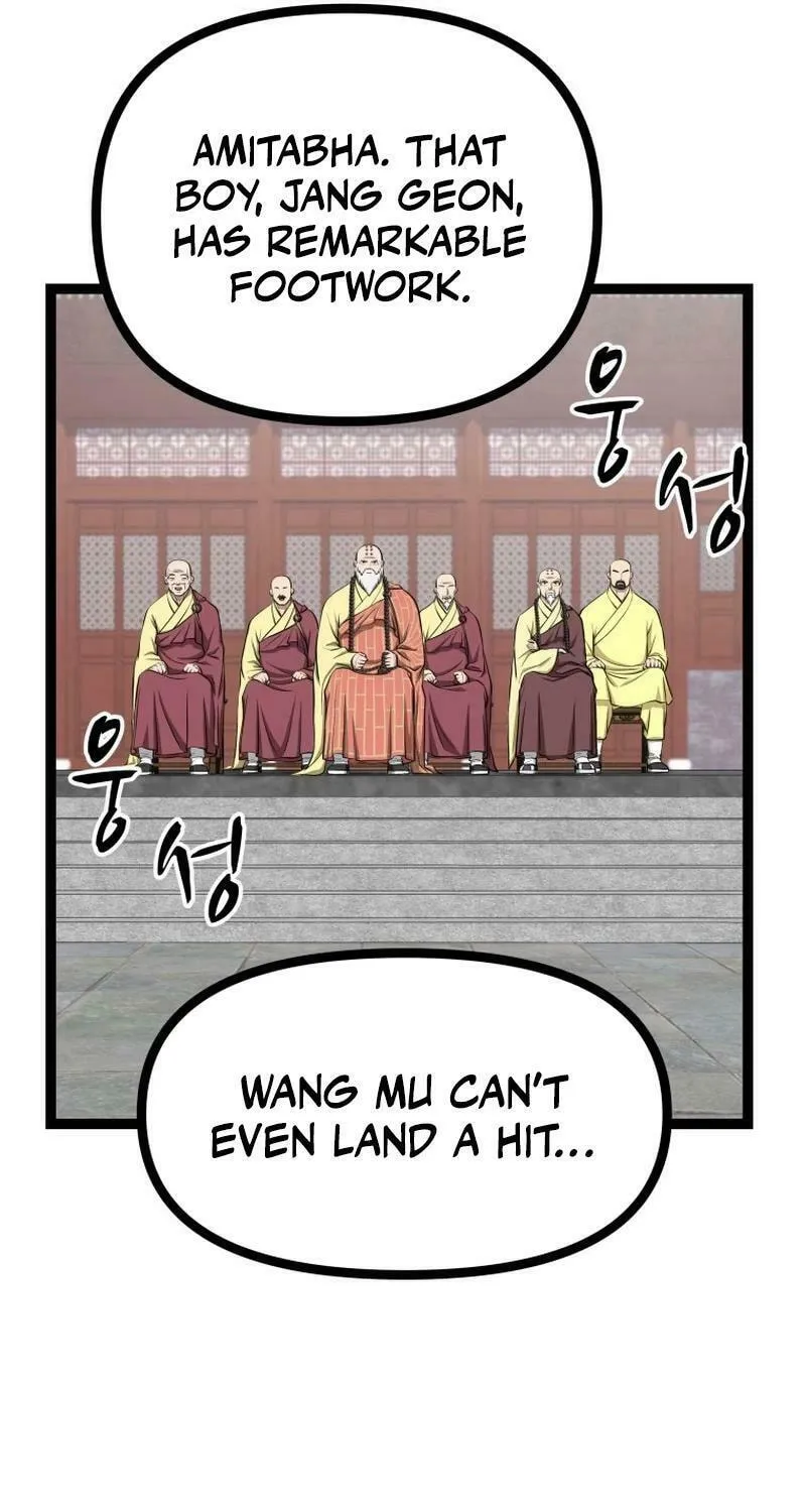One Step Divine Fist Chapter 22 page 49 - 
