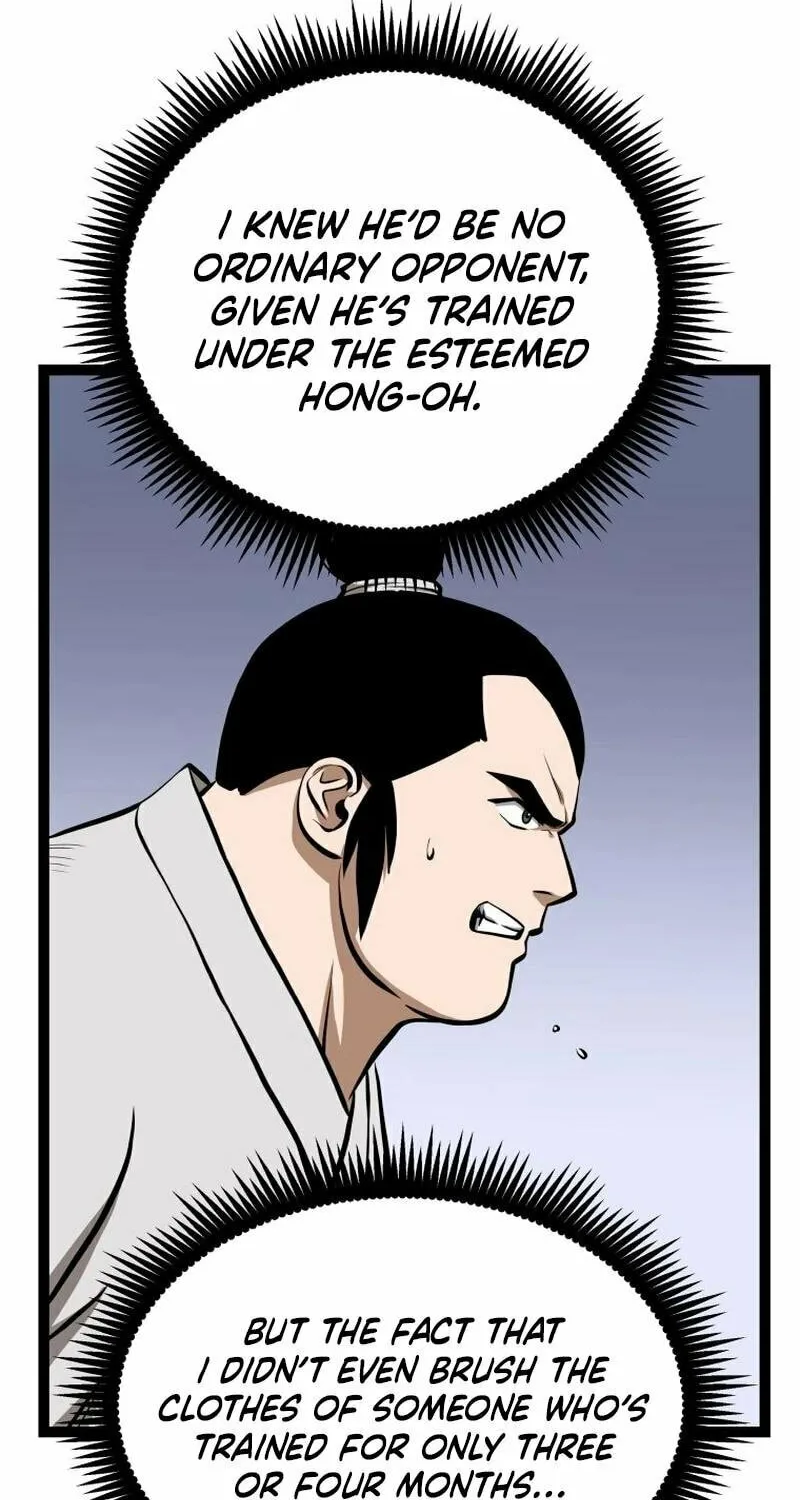 One Step Divine Fist Chapter 22 page 58 - 