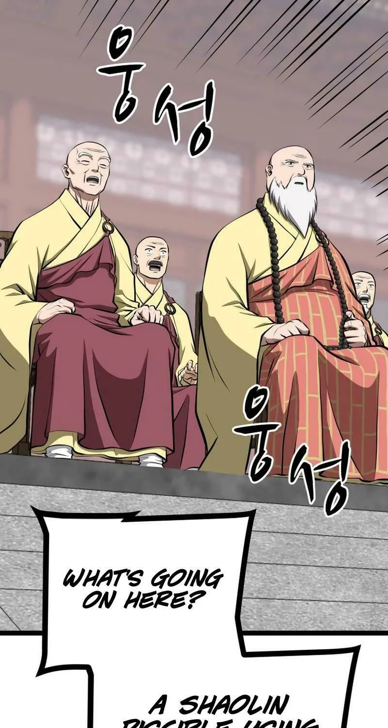 One Step Divine Fist Chapter 23 page 11 - 