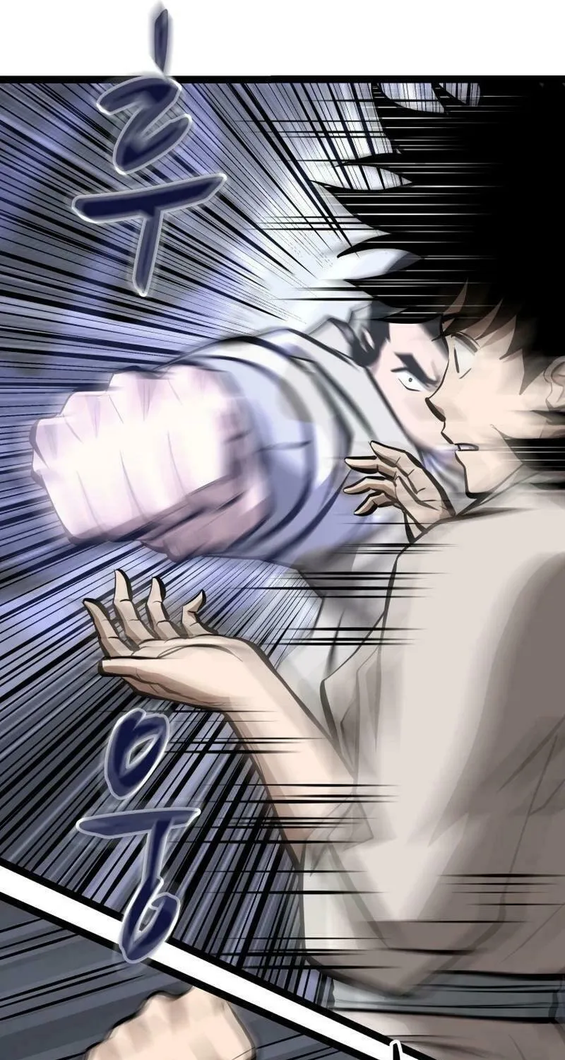 One Step Divine Fist Chapter 23 page 40 - 
