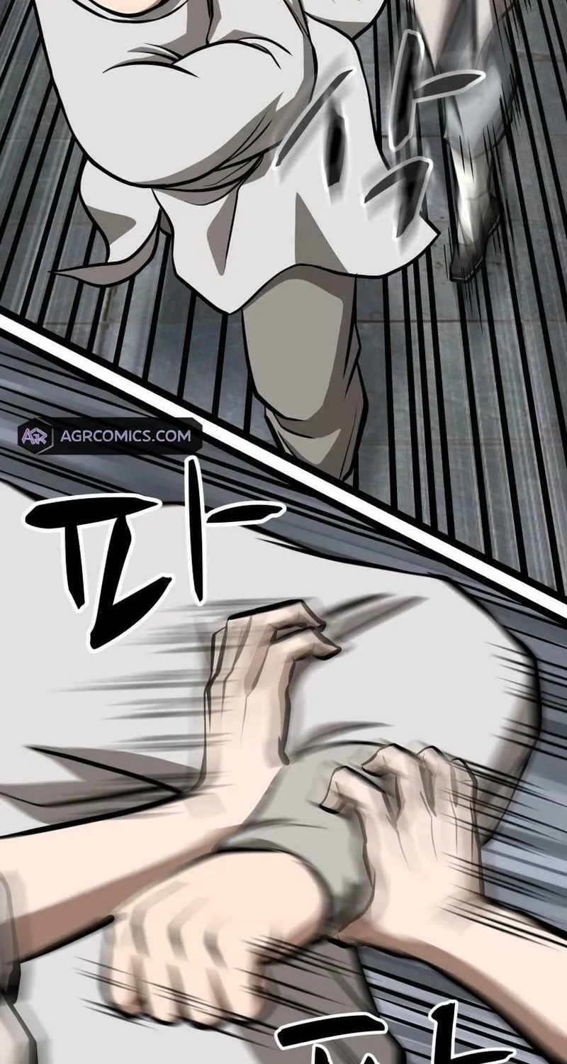 One Step Divine Fist Chapter 23 page 43 - 