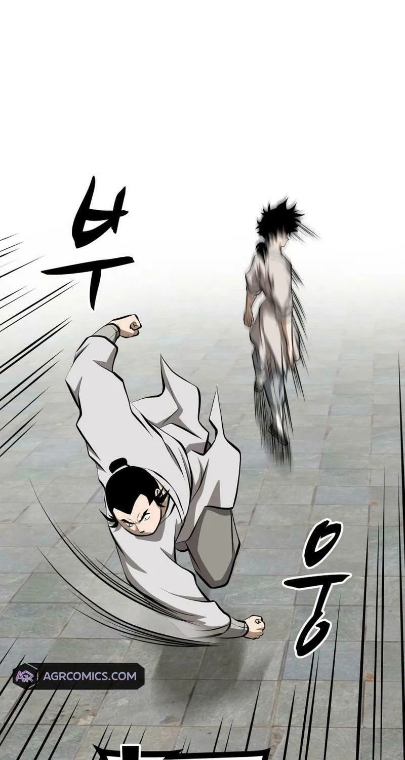 One Step Divine Fist Chapter 23 page 6 - 