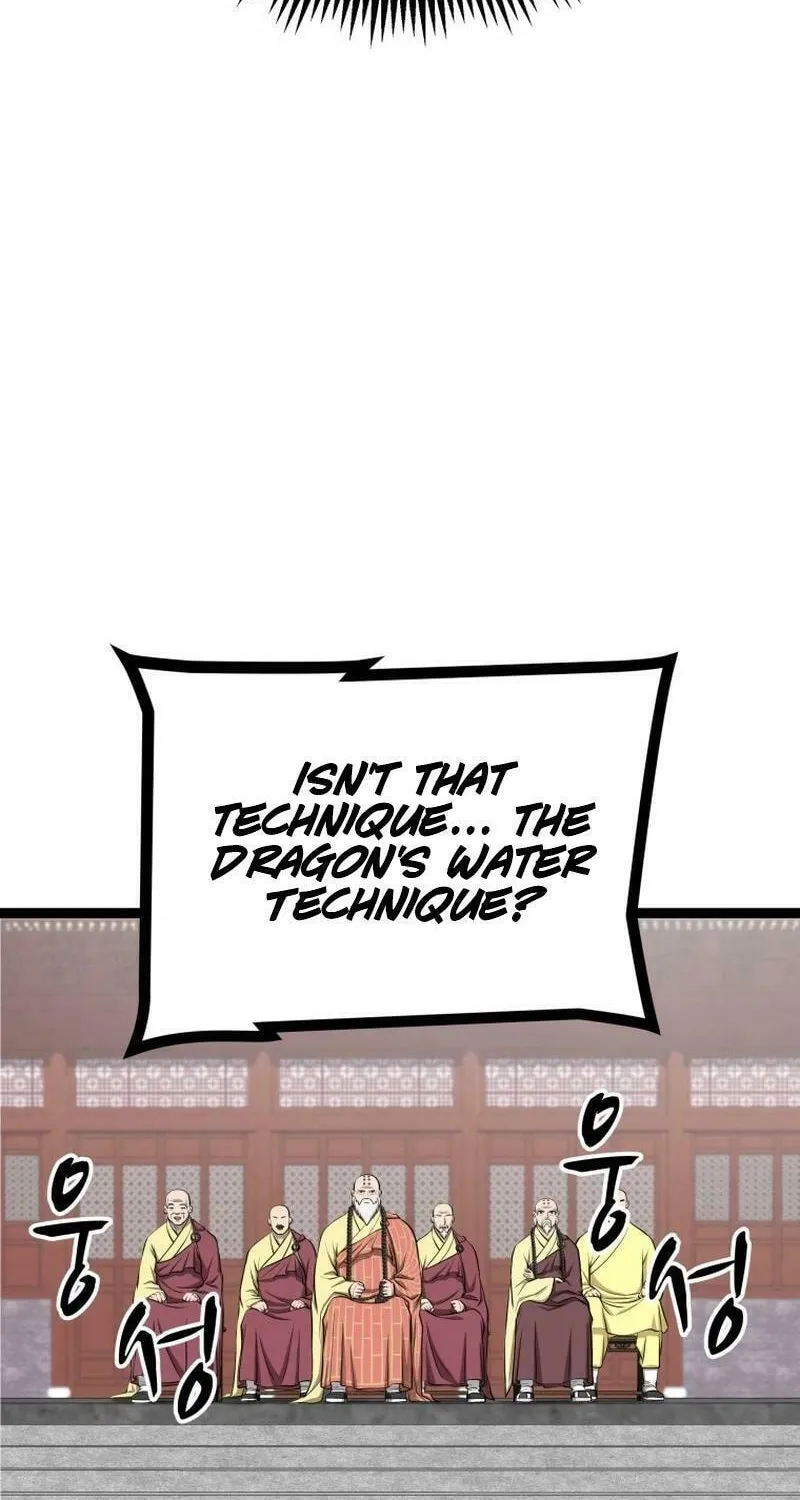 One Step Divine Fist Chapter 23 page 57 - 