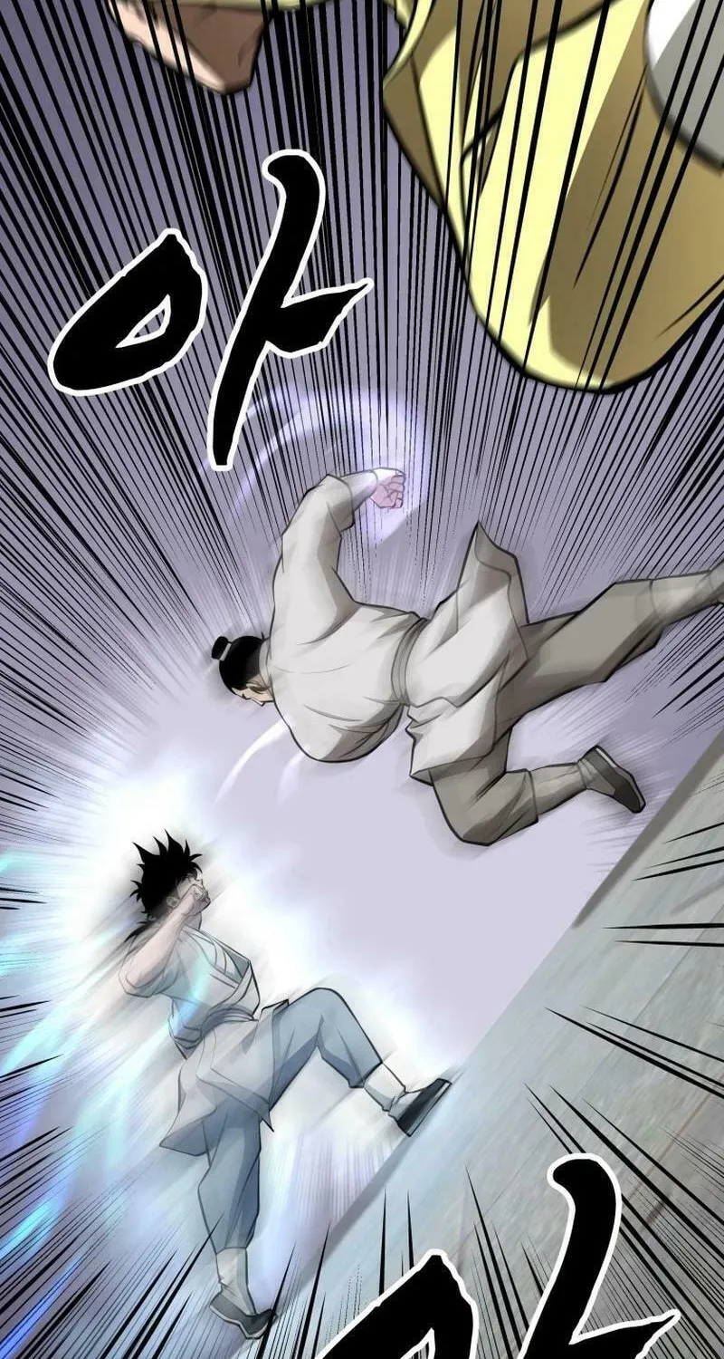 One Step Divine Fist Chapter 23 page 83 - 
