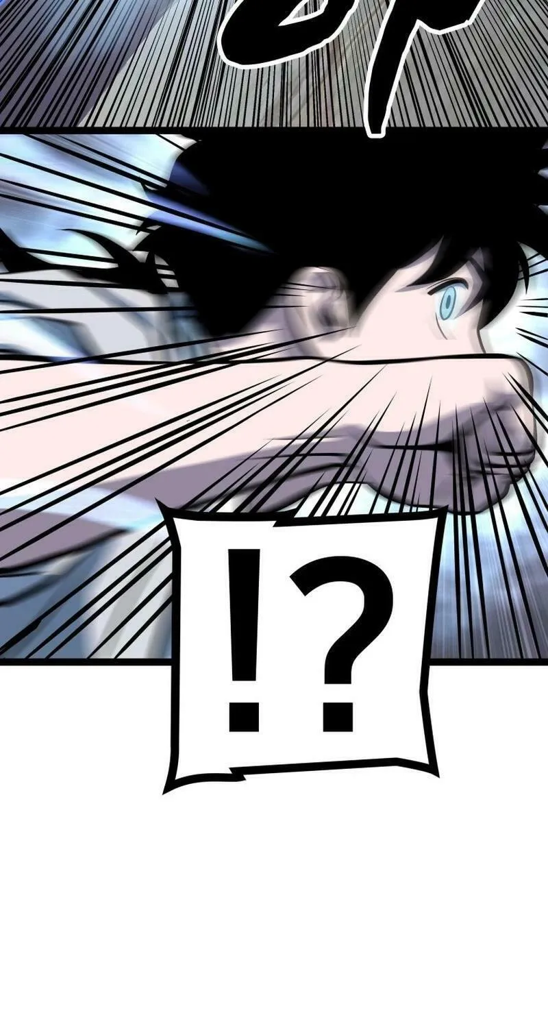 One Step Divine Fist Chapter 23 page 84 - 